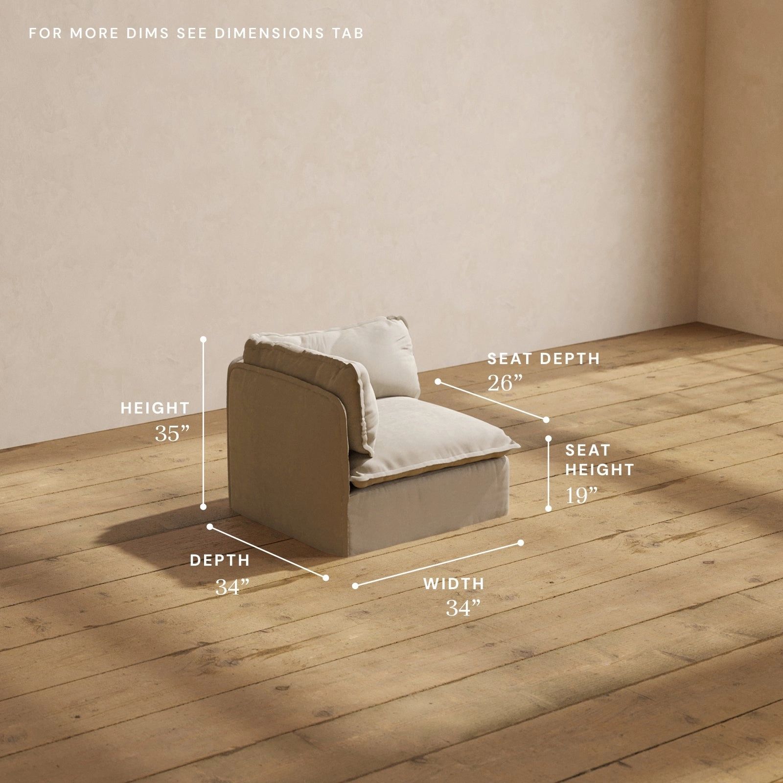 Modular Performance Corner Chair in Dune | Deluxe Blend